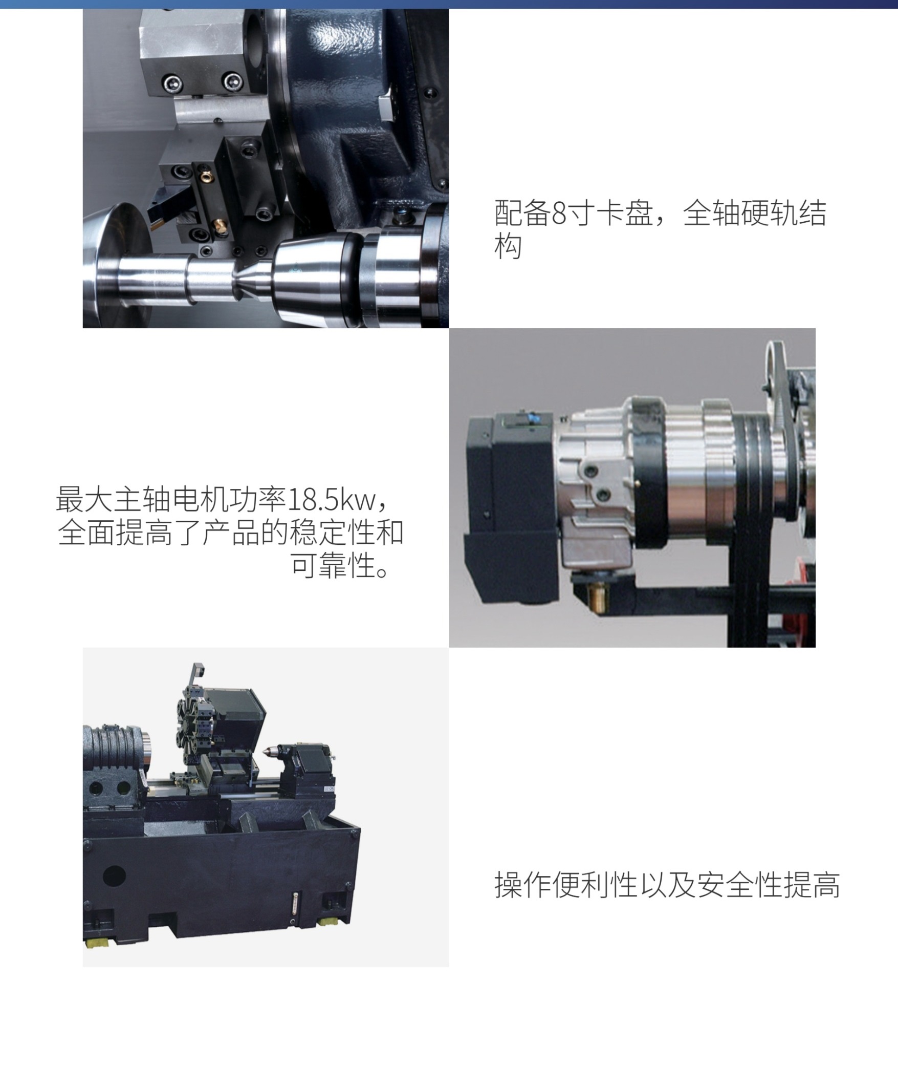 網(wǎng)頁捕獲_27-11-2021_162241_www.doosanmachinetools.com(1).jpg